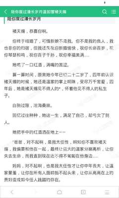 爱游戏网站马竞赞助商